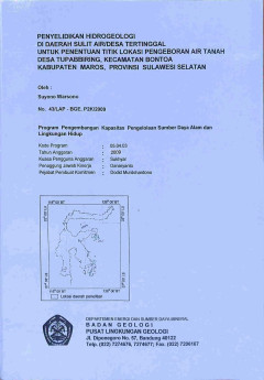 1 cover
