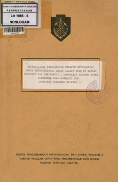 1 cover