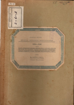 1 cover