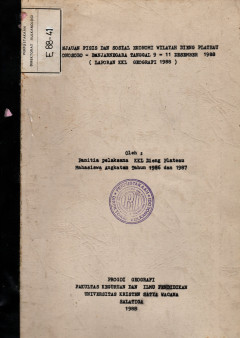 1 cover